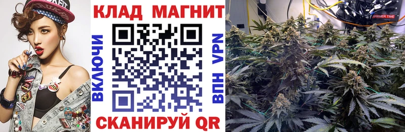 Хочу наркоту Большой Камень ГАШИШ  NBOMe  Меф 
