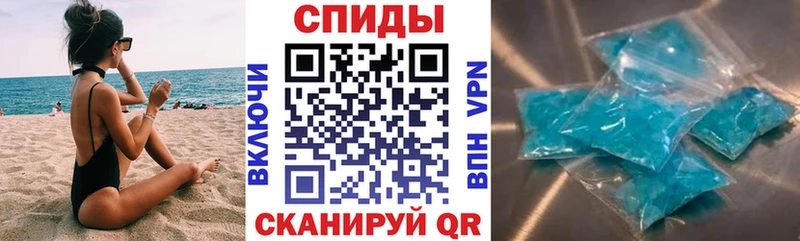 сколько стоит  Большой Камень  Amphetamine Premium 