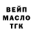 Кетамин VHQ Kai Renaud