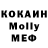 МДМА VHQ Stepan Vlodkovsky