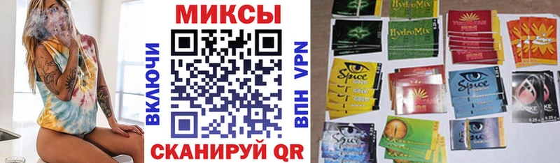 Бутират вода это наркотические препараты Большой Камень