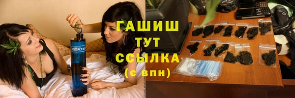 apvp Пересвет