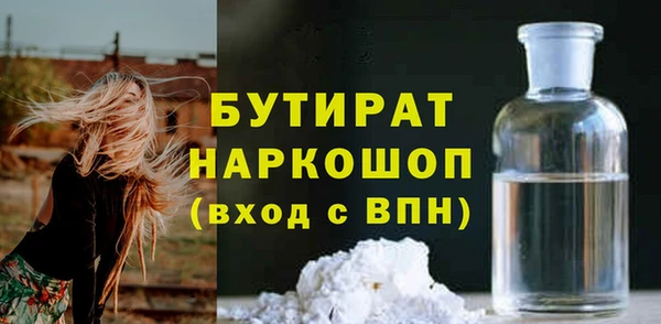 марки nbome Переславль-Залесский