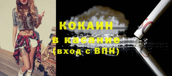 таблы Пестово