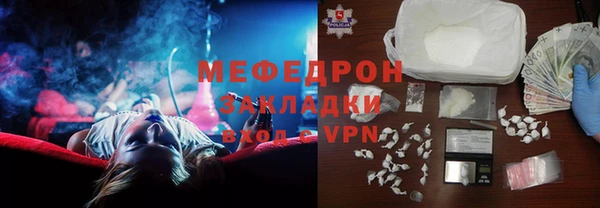 apvp Пересвет