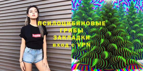 таблы Пестово