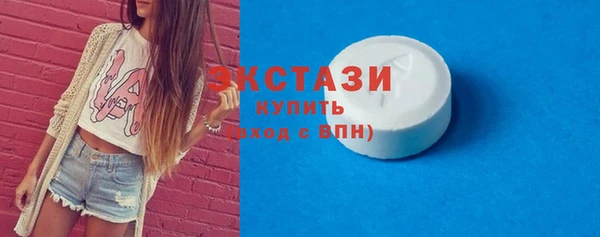 apvp Пересвет