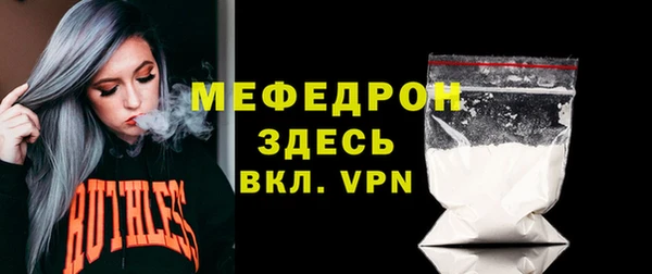 таблы Пестово