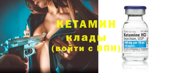 прущие грибы Покачи