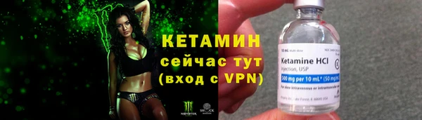 марки nbome Переславль-Залесский