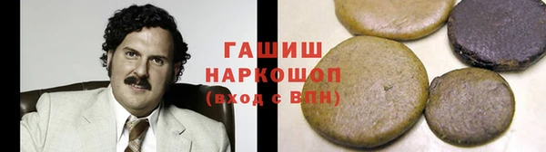 таблы Пестово