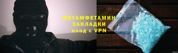 таблы Пестово