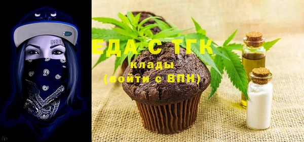 прущие грибы Покачи