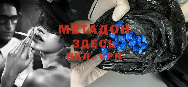 марки nbome Переславль-Залесский