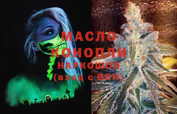apvp Пересвет