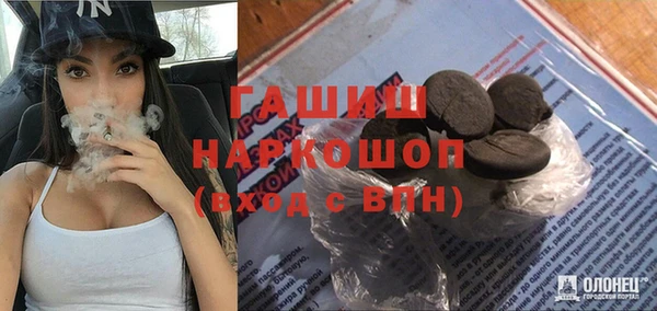 apvp Пересвет