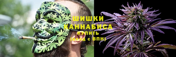 марки nbome Переславль-Залесский
