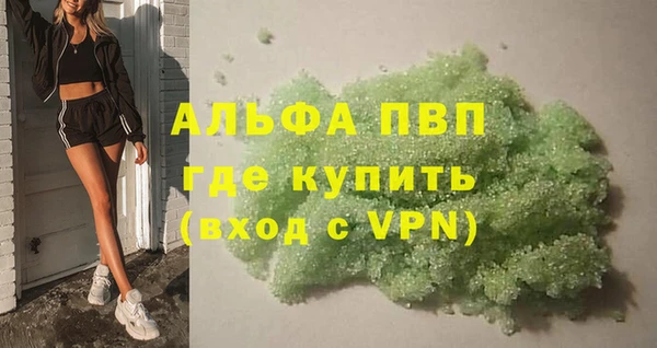 таблы Пестово