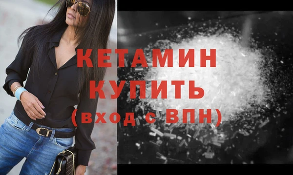таблы Пестово