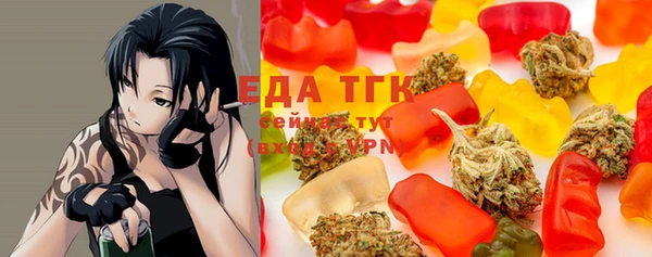 таблы Пестово