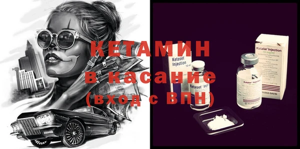 таблы Пестово