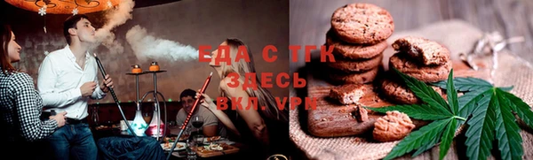 apvp Пересвет