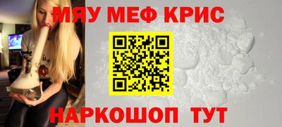 jwh Балашиха