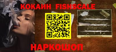 дурь Балаково