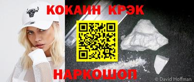 дурь Балаково