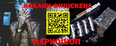 марихуана Аргун