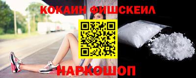 дурь Балаково