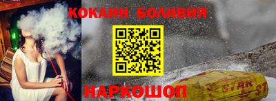 прущая мука Берёзовский