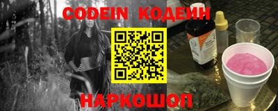 марихуана Аргун