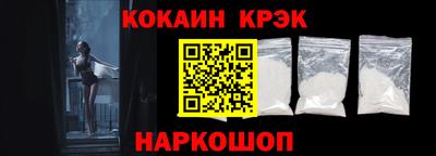 jwh Балашиха