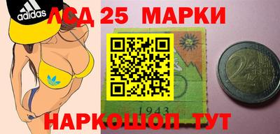 марихуана Аргун