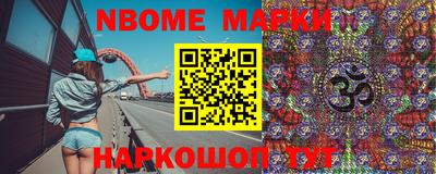 гидропоника Апрелевка