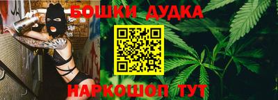 прущая мука Беслан