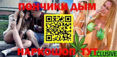 jwh Балашиха