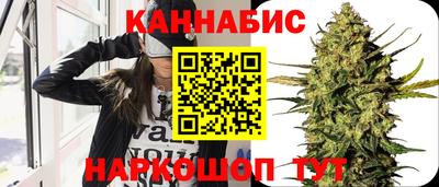дурь Балаково