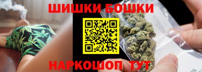 jwh Балашиха