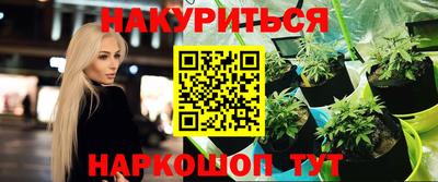 гидропоника Апрелевка