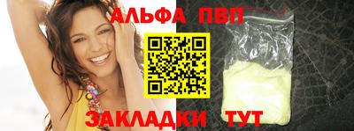 jwh Балашиха