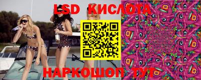 дурь Балаково