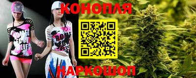 ГАЛЛЮЦИНОГЕННЫЕ ГРИБЫ Балахна