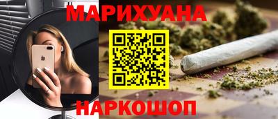 ALPHA-PVP Беслан