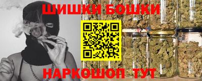 а пвп мука Абакан