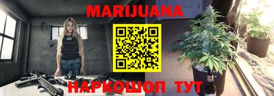 дурь Балаково