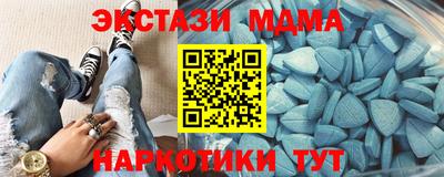 дурь Балаково