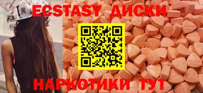 jwh Балашиха