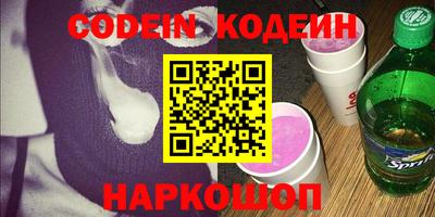 jwh Балашиха